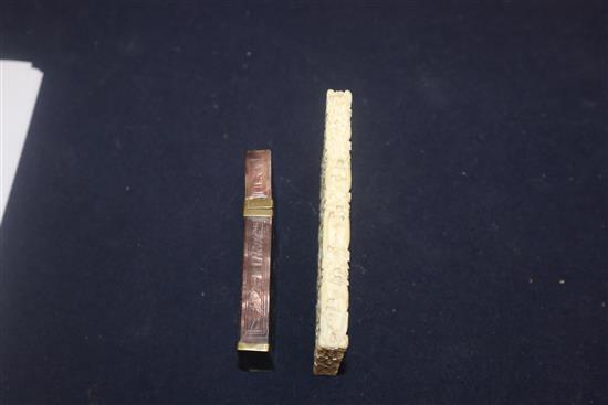 A Canton carved ivory card case and a mother of pearl card case
